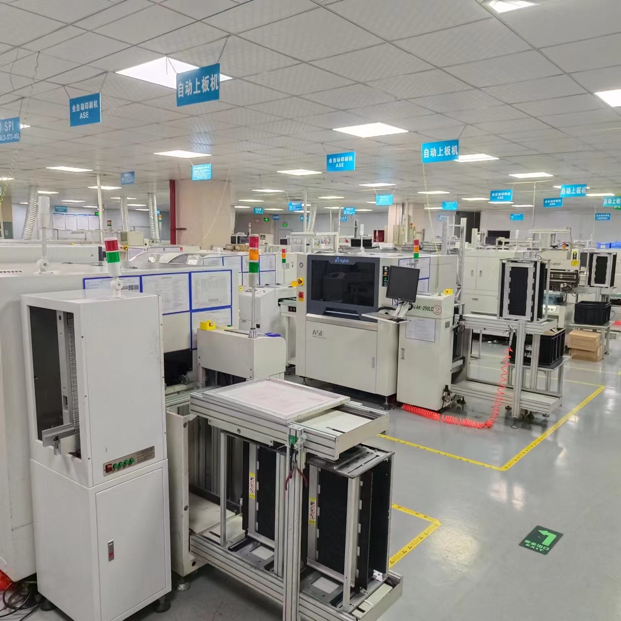 Cina SHENZHEN RUIK AI TECHNOLOGY CO.,LTD Profil Perusahaan