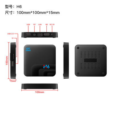 Full HD 6K Qplus Internasional  Penerima Kotak OTT H6 Quad Core 4GB 32GB
