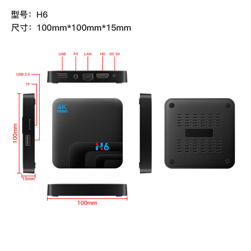 Full HD 6K Qplus Internasional  Penerima Kotak OTT H6 Quad Core 4GB 32GB